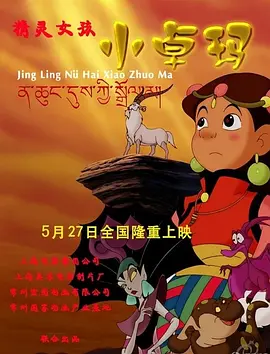 igao视频在线视频观看免费