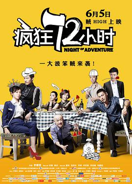 国产chinese男男gaygay在线观看